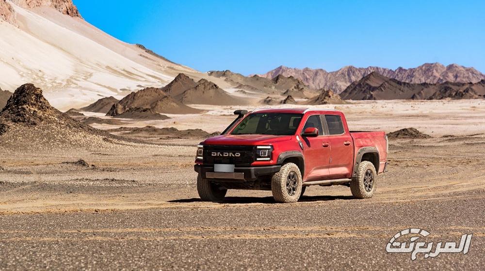 جيه ام سي جراند افينيو برو 2025 12