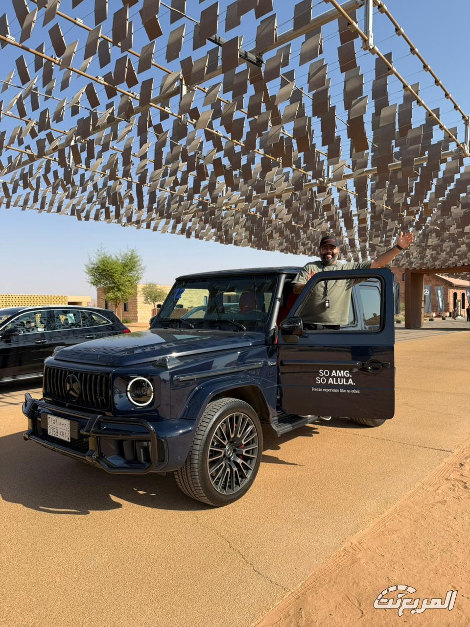 مرسيدس-بنز الجفالي تنظم تجربة قيادة AMG Line في العلا 11