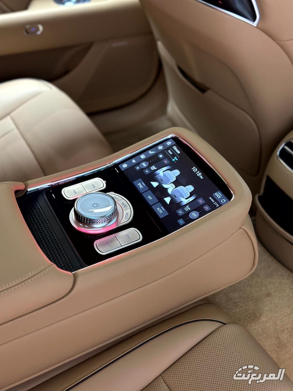 عروض جينيسيس الوعلان 2025 G90 9