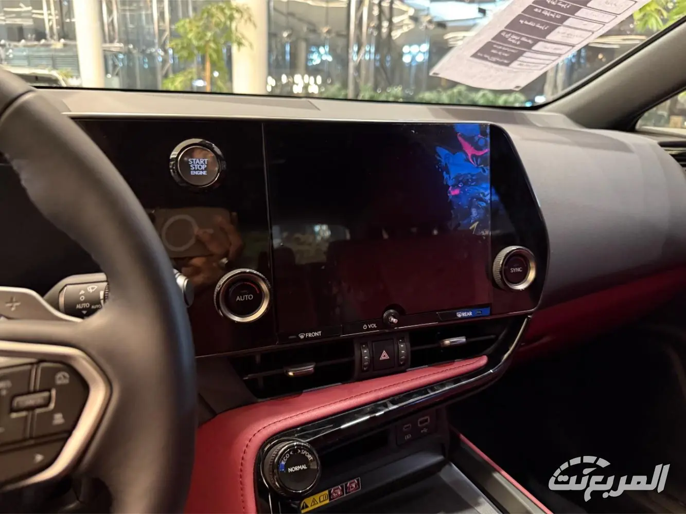 سعر لكزس NX 2026 12