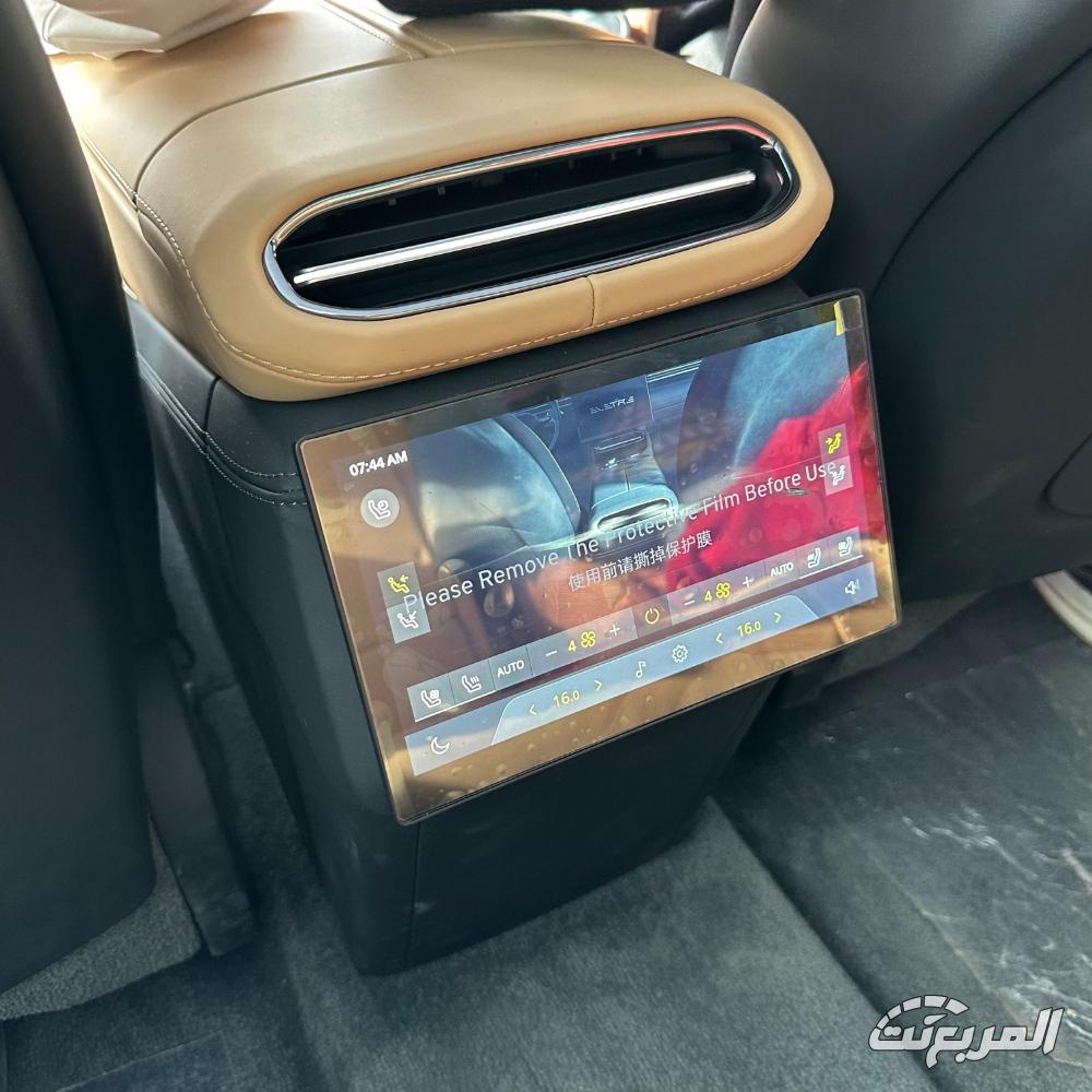 لوتس اليترا 2025.. أفخم SUV كهربائية بريطانية تنافس تيسلا موديل X لوتس اليترا 2025 46