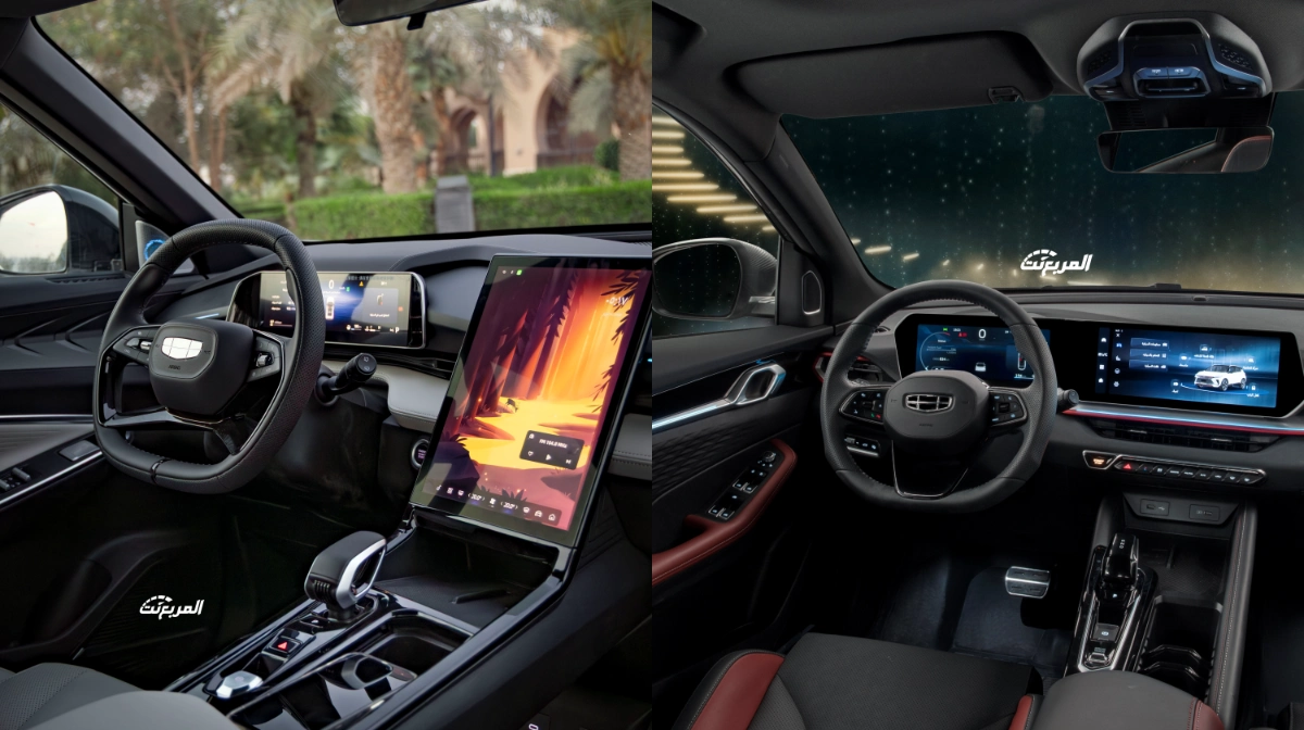 مقارنة جيلي سيتي راي و كولراي 2025 في فئة سعر 100 ألف ريال 2