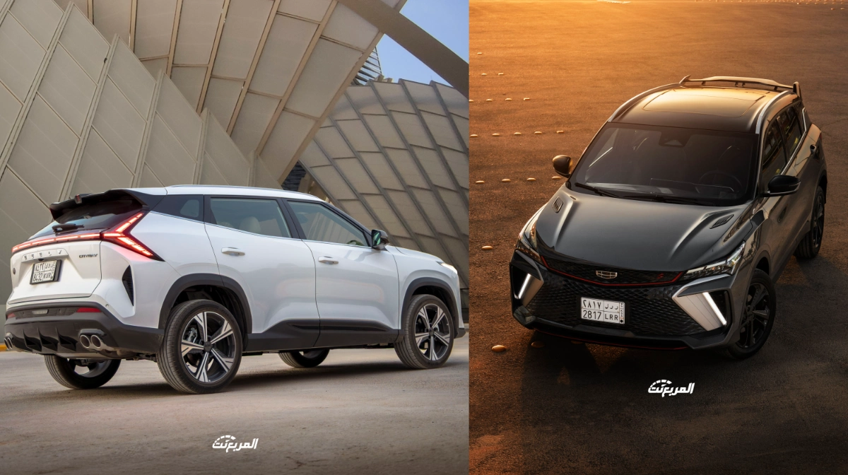 مقارنة جيلي سيتي راي و كولراي 2025 في فئة سعر 100 ألف ريال مقارنة جيلي سيتي راي و كولراي 2025 في فئة سعر 100 ألف ريال 4