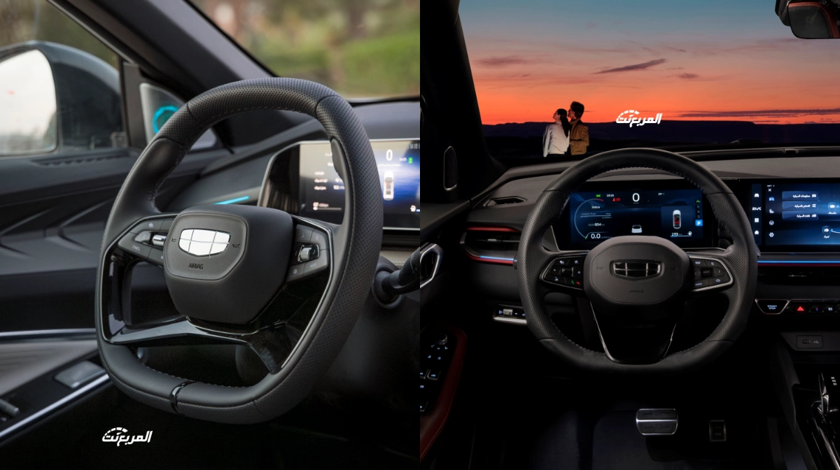 مقارنة جيلي سيتي راي و كولراي 2025 في فئة سعر 100 ألف ريال 3