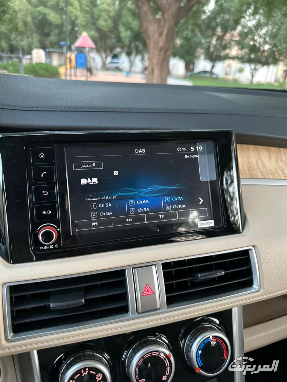 ميتسوبيشي-اكسباندر-المربع-نت-8-5