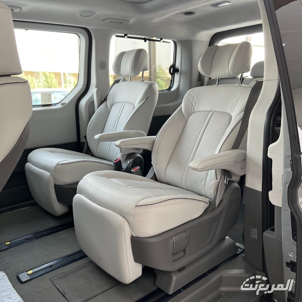 هيونداي ستاريا 2025 8