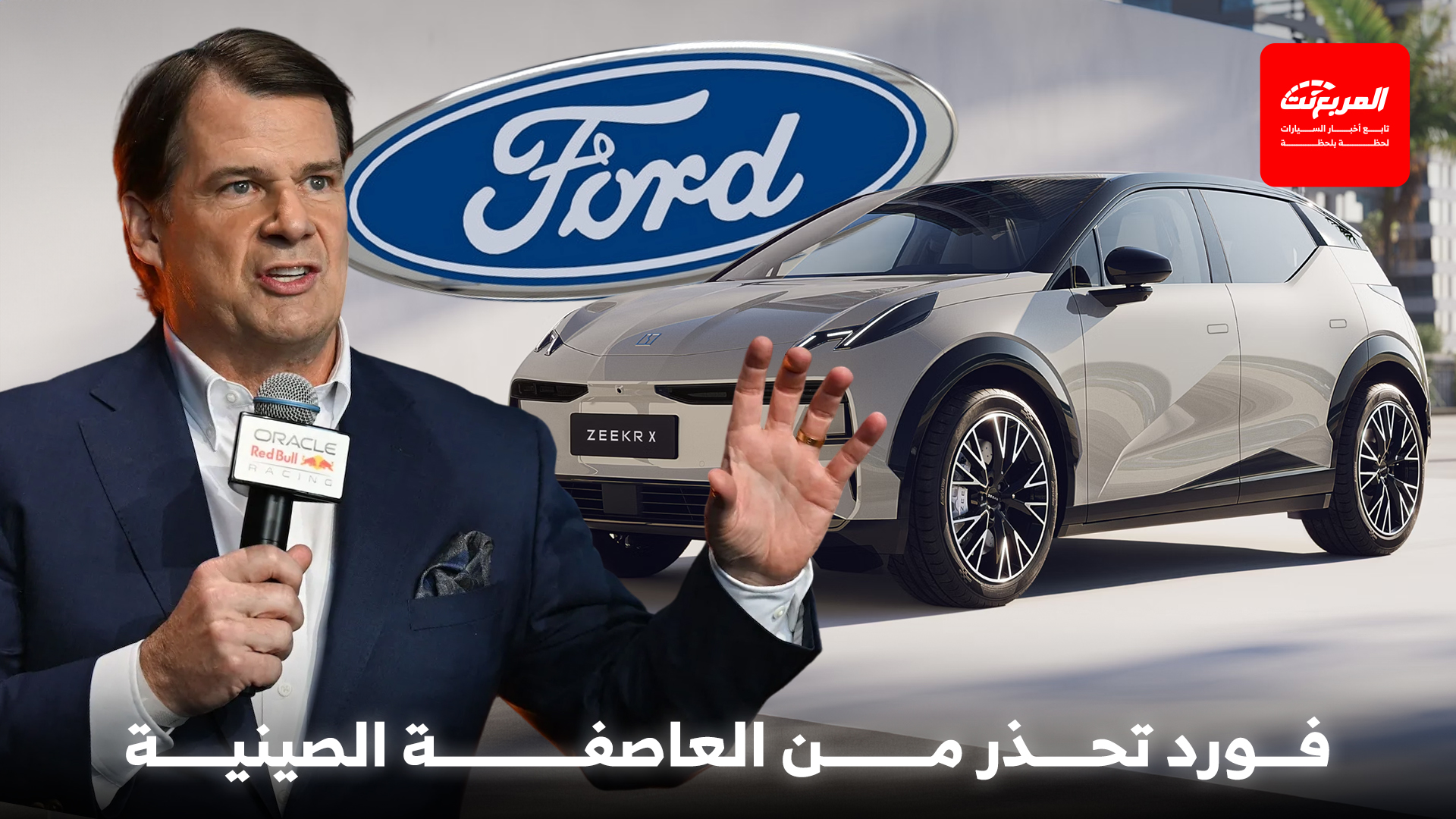 أخبار السيارات في أسبوع: انطلاق الجولة الثانية من بطولة نيسان للتطعيس 2025 في جدة أخبار السيارات في أسبوع: انطلاق الجولة الثانية من بطولة نيسان للتطعيس 2025 في جدة 3