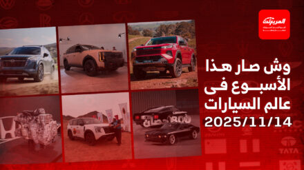 أخبار السيارات في أسبوع: انطلاق الجيل التاسع من تويوتا هايلكس 2026 أخبار السيارات في أسبوع