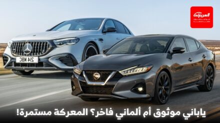 عشق السيارات