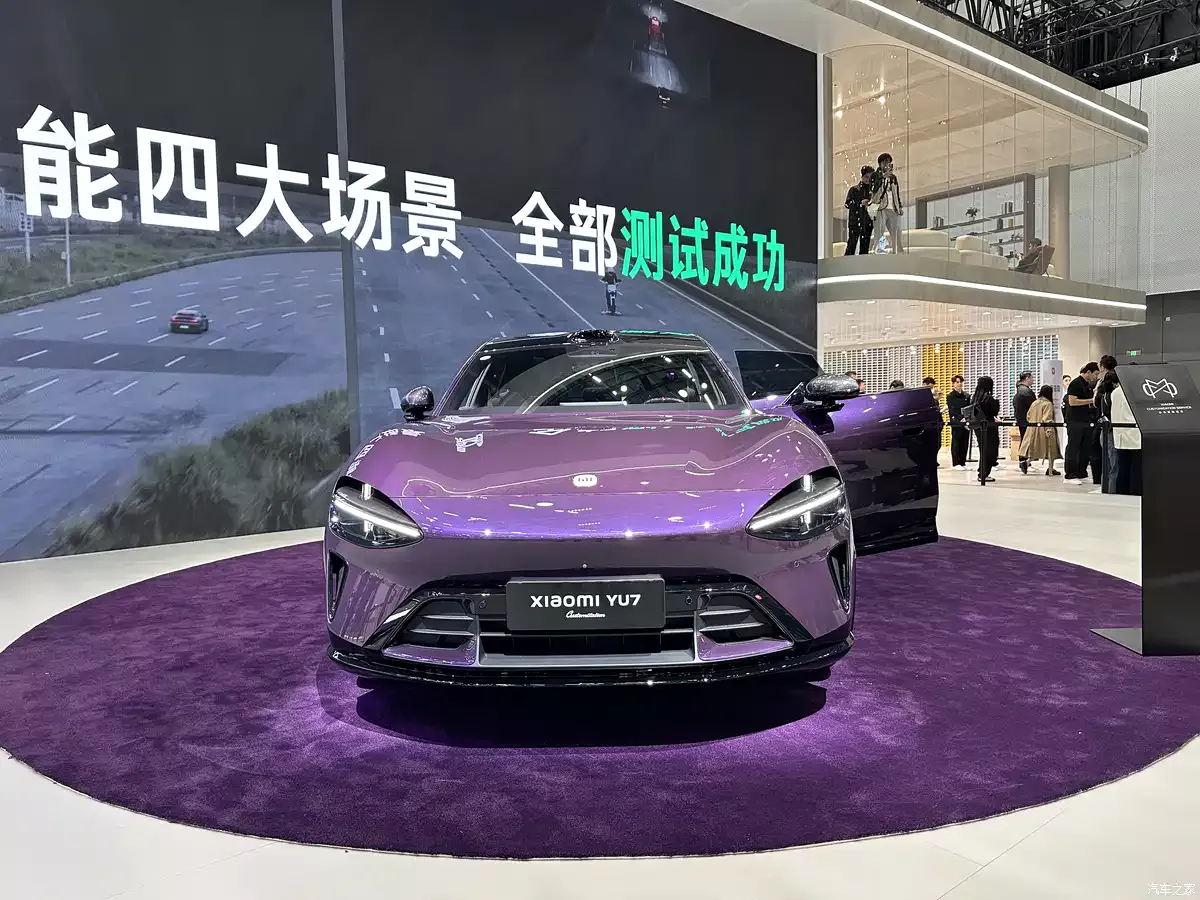 شاومي YU7 الجديدة تسحق تيسلا موديل Y في المبيعات شاومي YU7 الجديدة تسحق تيسلا موديل Y في المبيعات 2