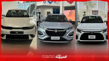 سيارات جديدة تحت 80 ألف ريال