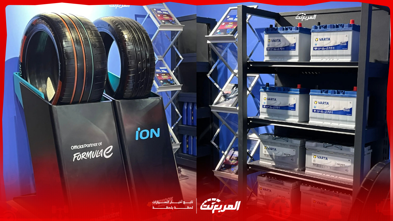 عروض أوتوبوكس لنهاية 2025.. خصومات كبيرة تصل إلى 50% على الكفرات والزيوت والفريون