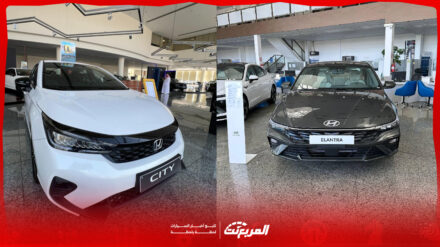 أفضل سيارات السيدان للاستخدام اليومي في السعودية.. مريحة وموفرة 1