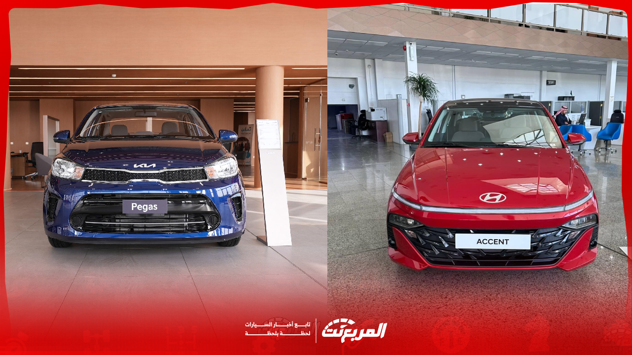 سيارات اقتصادية تقدم أعلى مستوى أمان بسعر مناسب في السعودية