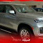 شيفروليه سوبربان 2026.. رفاهية أمريكية بتصميم عائلي وأداء لا يقارن