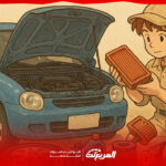 أهم الأشياء التي يجب تغييرها بعد شراء سيارة مستعملة.. ما الذي يجب استبداله؟ أهم الأشياء التي يجب تغييرها بعد شراء سيارة مستعملة.. ما الذي يجب استبداله؟ 1