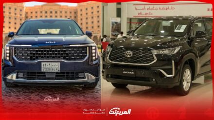 كيا كرنفال أو تويوتا انوفا