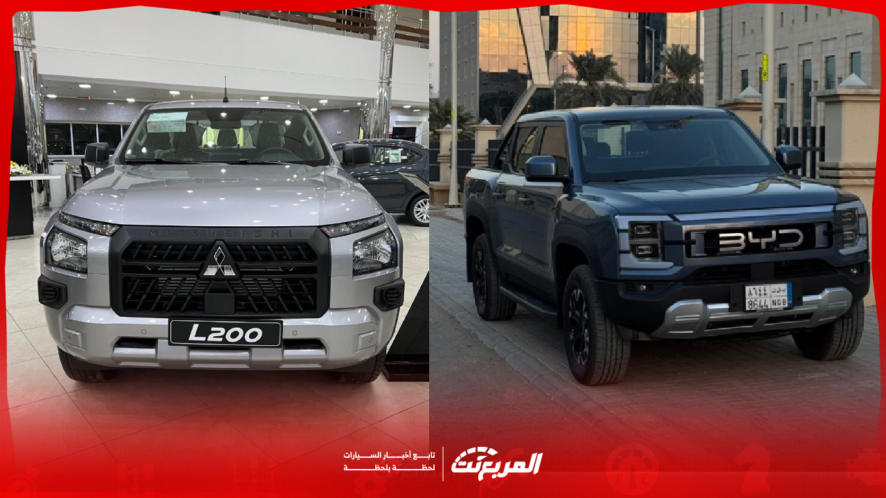 مقارنة بين سيارات البيك اب في السعودية.. أفضل 5 خيارات للطرق الوعرة