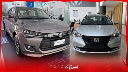 سيارات تحت 60 ألف ريال