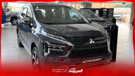 ميتسوبيشي اكسباندر 2026.. المواصفات الكاملة والأداء والتقنيات
