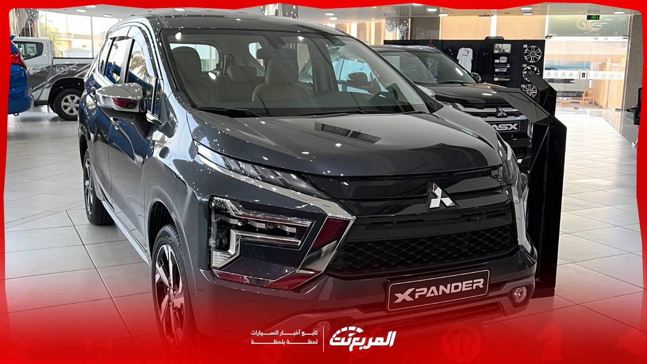 ميتسوبيشي اكسباندر 2026.. المواصفات الكاملة والأداء والتقنيات