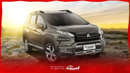 ميتسوبيشي اكسباندر كروس 2026.. أداء عملي وتصميم عصري