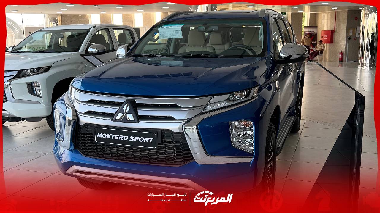 ميتسوبيشي مونتيرو سبورت 2026.. قوة وتقنيات تخطف الأنظار