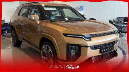 كي جي ام اكتيون 2026.. المواصفات الكاملة والمميزات والعيوب