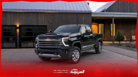 شفروليه سيلفرادو HD 2026.. بيك أب المستقبل بقدرات استثنائية شفروليه سيلفرادو HD 2026