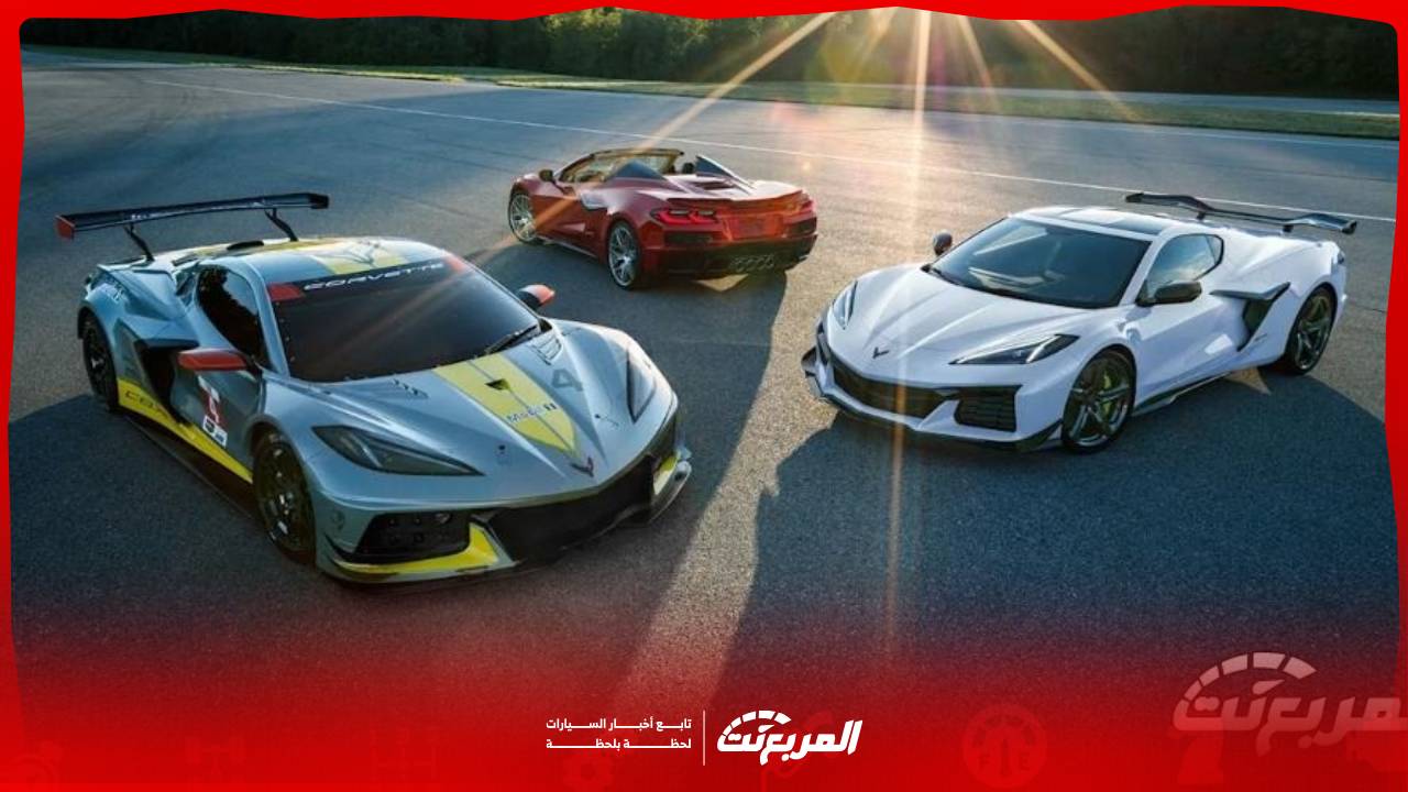 شفروليه كورفيت Z06 2026.. أيقونة الأداء الرياضي والتقنيات الحديثة
