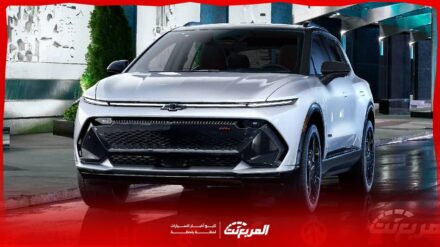شفروليه اكوينوكس EV 2026.. المواصفات والمميزات والأسعار شفروليه اكوينوكس EV 2026.. المواصفات والمميزات والأسعار