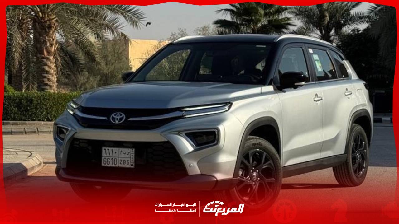 تويوتا اوربان كروزر 2026.. تصميم عصري وأداء يواكب المستقبل