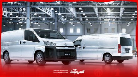 تويوتا هايس فان 2026.. تصميم مبتكر يلبي احتياجات الأعمال والعائلات تويوتا هايس فان 2026.. تصميم مبتكر يلبي احتياجات الأعمال والعائلات