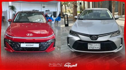 أكثر سيارات توفيرًا للبنزين