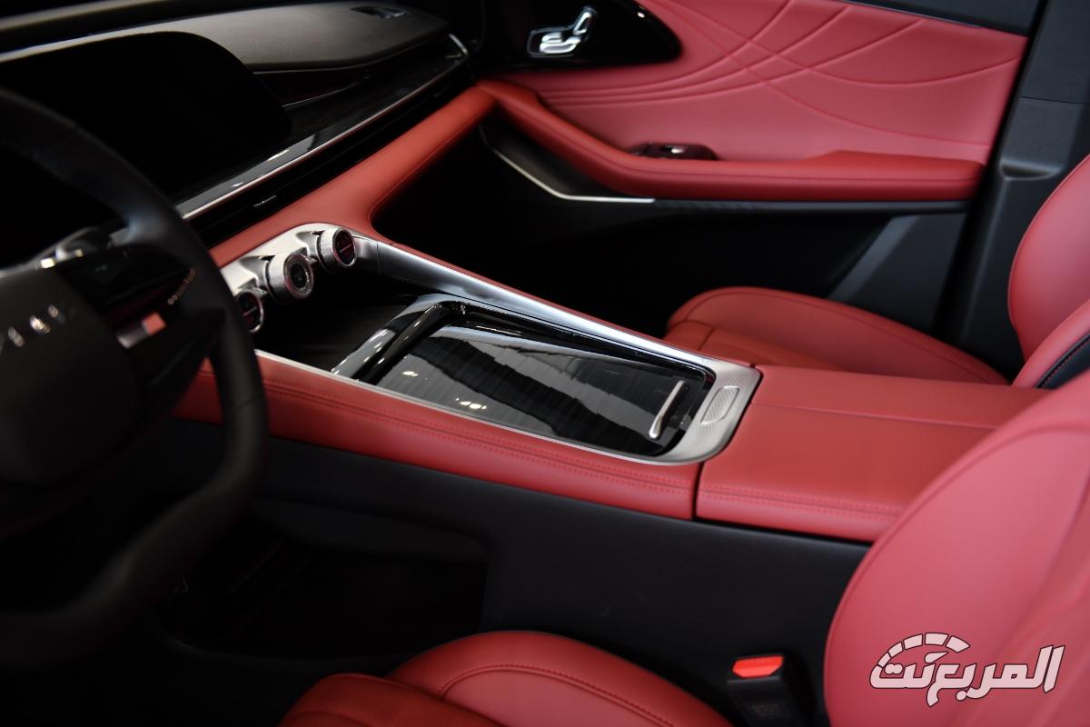 اكسيد-rx-المربع-نت-12-2