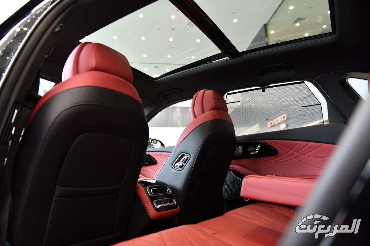 اكسيد-rx-المربع-نت-13-2