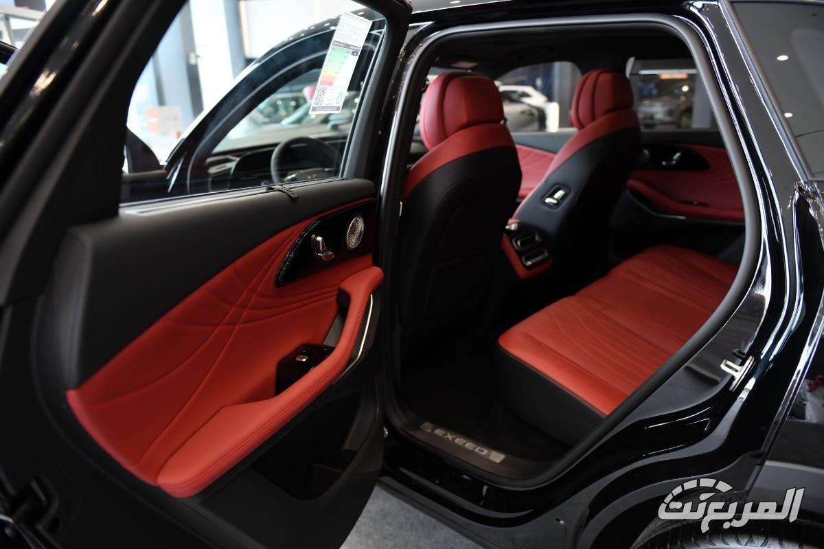 اكسيد-rx-المربع-نت-14-2