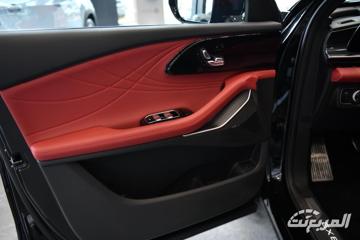 اكسيد-rx-المربع-نت-18-2