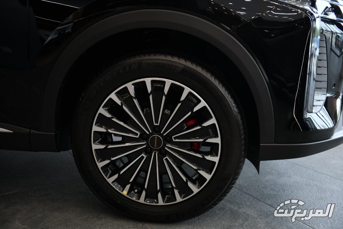 اكسيد-rx-المربع-نت-24-2