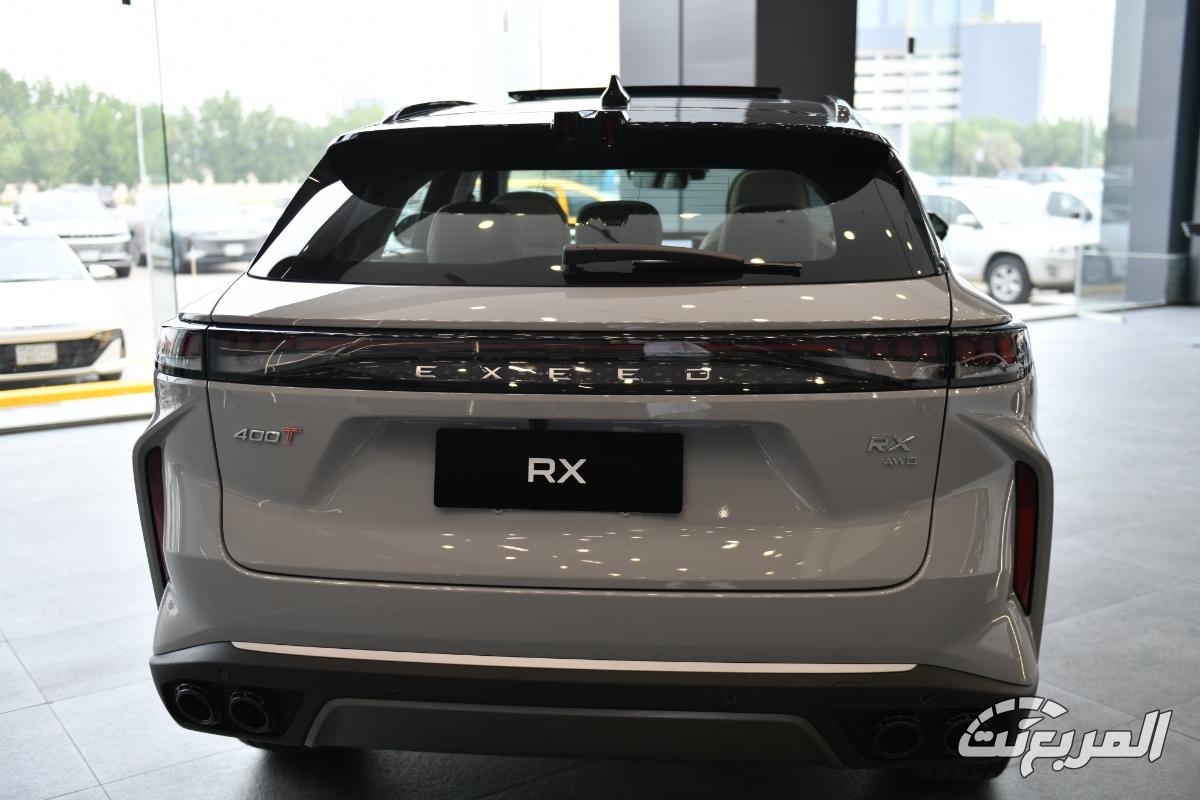 اكسيد-rx-المربع-نت-3-2