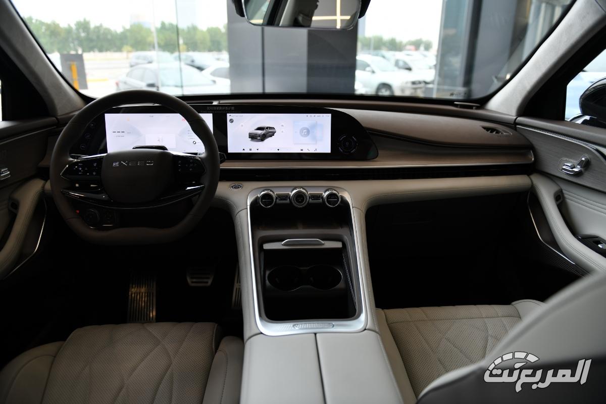 اكسيد-rx-المربع-نت-5-2