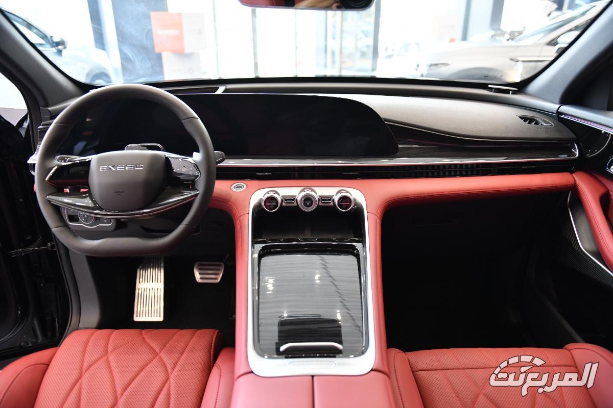 اكسيد-rx-المربع-نت-6-2