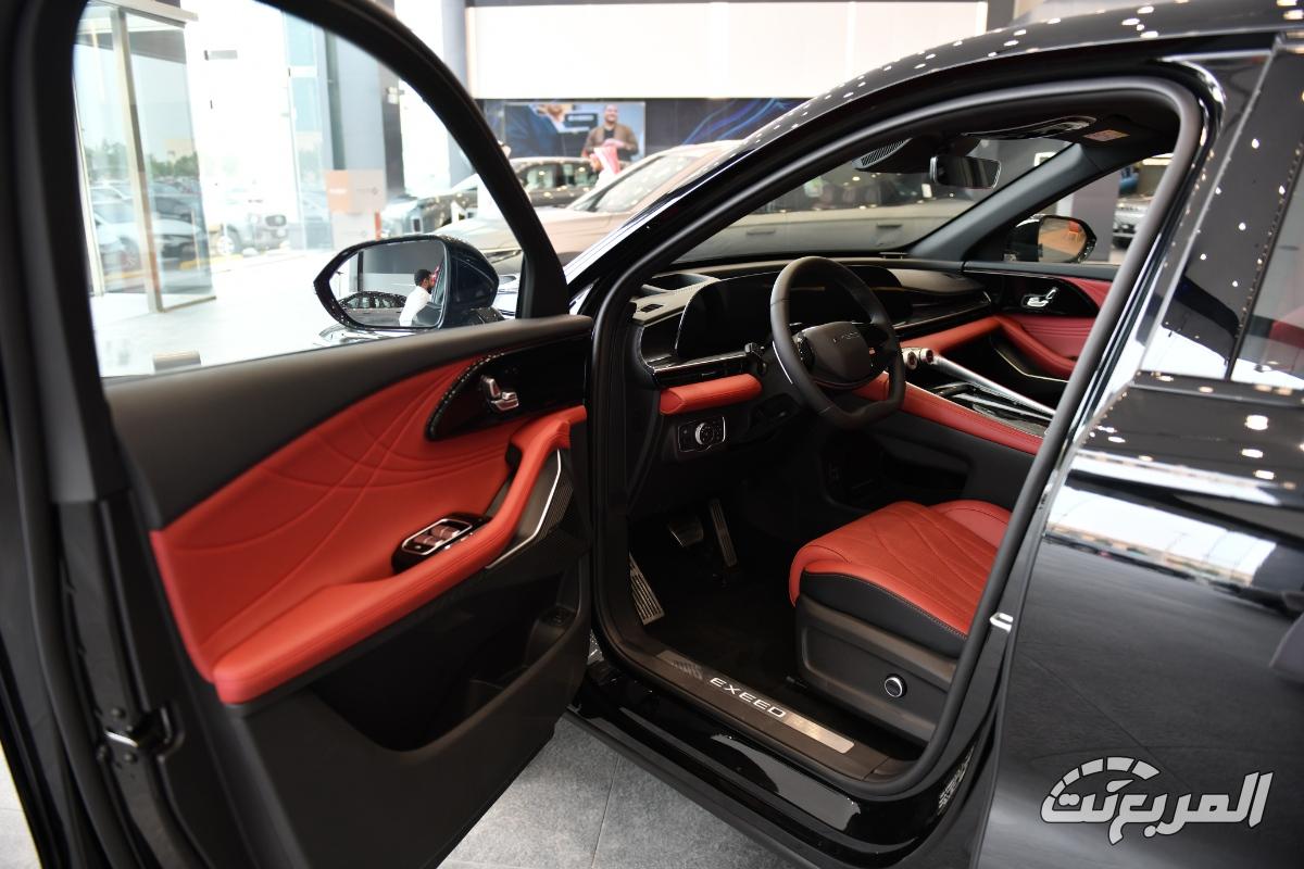 اكسيد-rx-المربع-نت-7-2