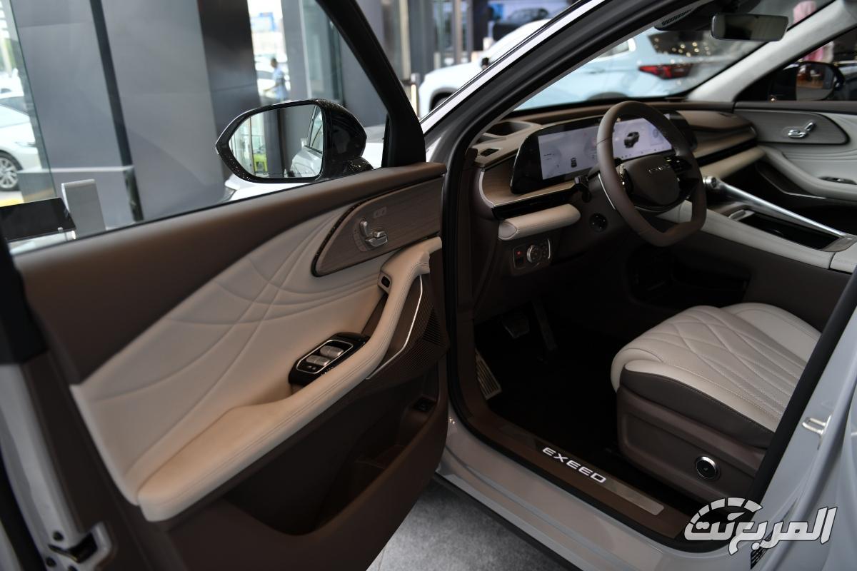 اكسيد-rx-المربع-نت-8-2