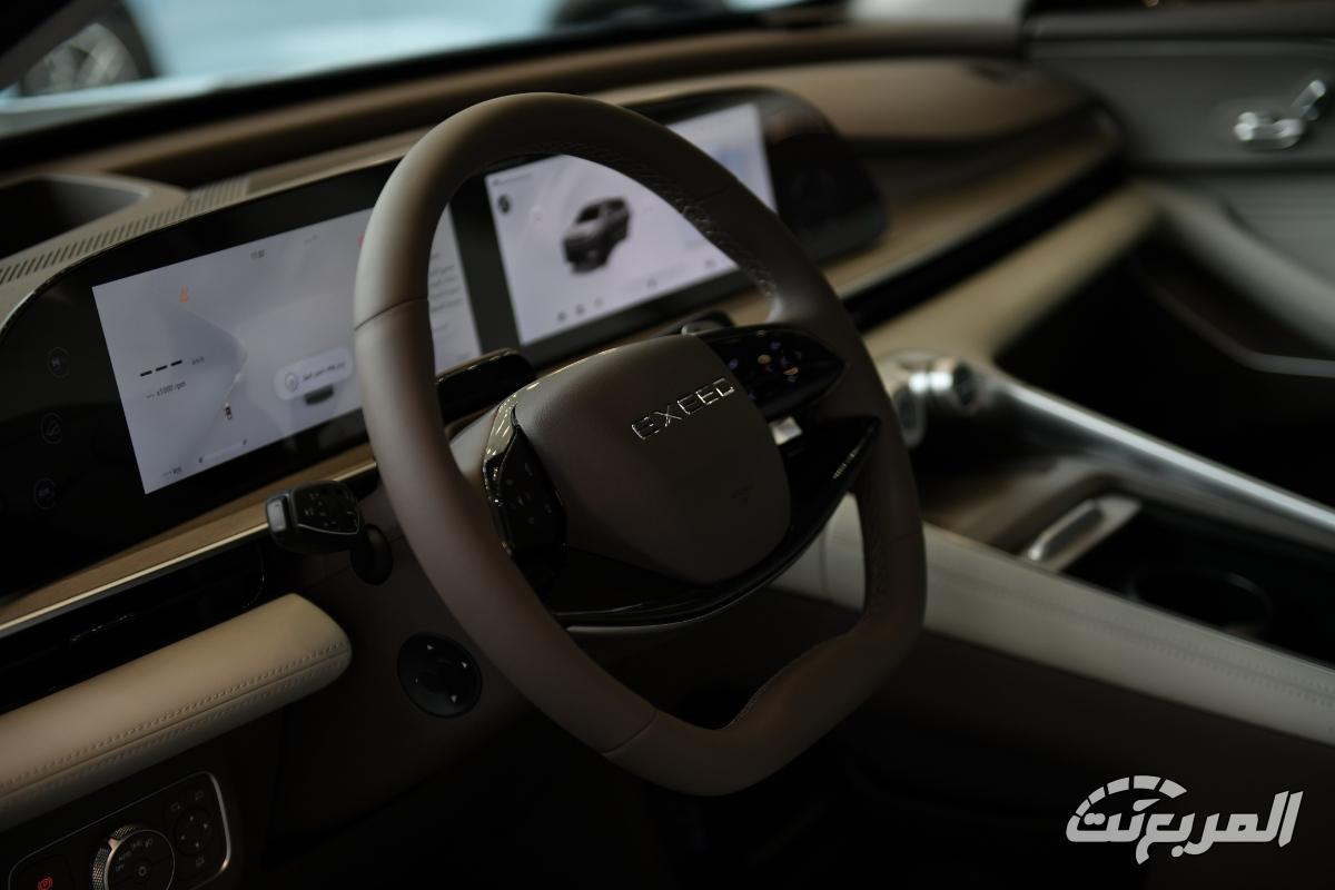 اكسيد-rx-المربع-نت-9-2