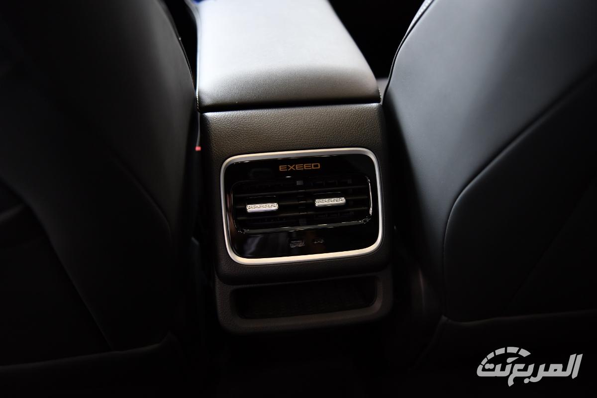 اكسيد-lx-المربع-نت-13-2