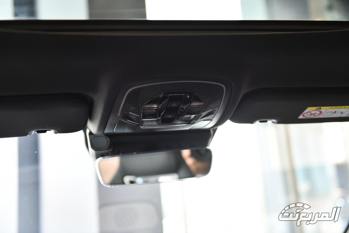 اكسيد-lx-المربع-نت-14-2