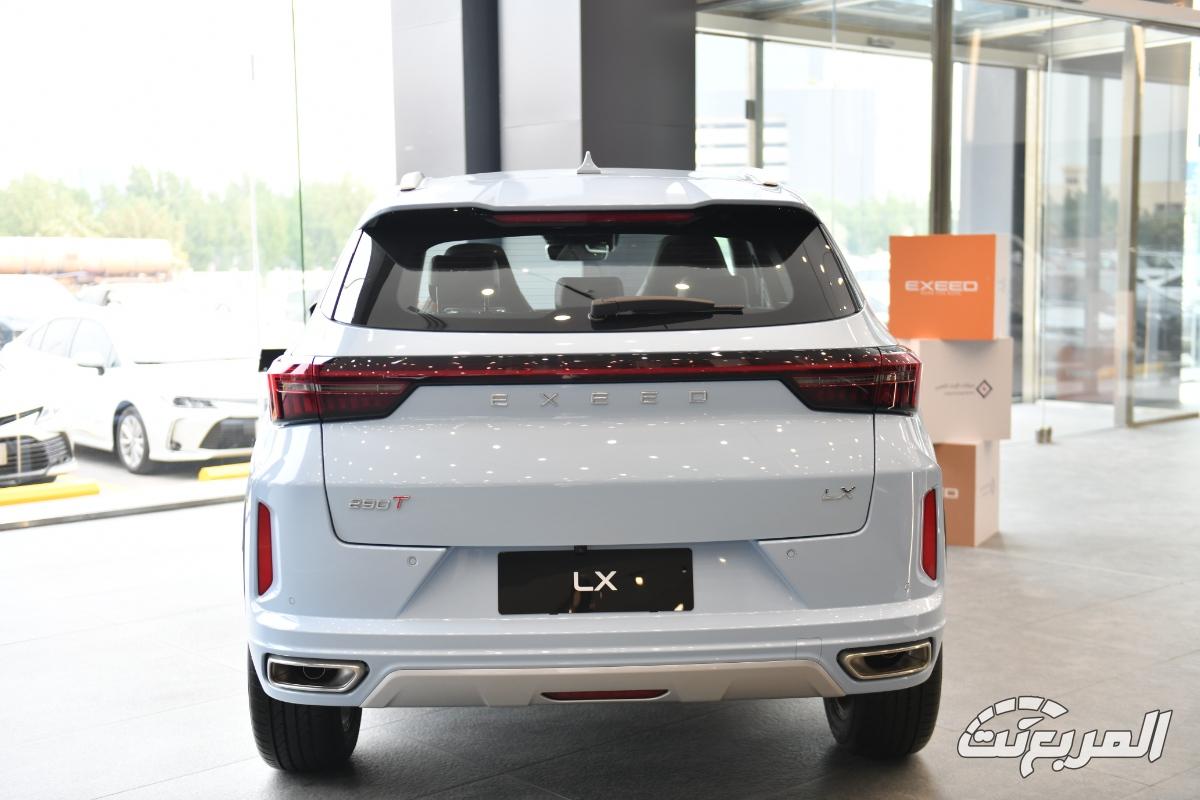 اكسيد-lx-المربع-نت-2-2