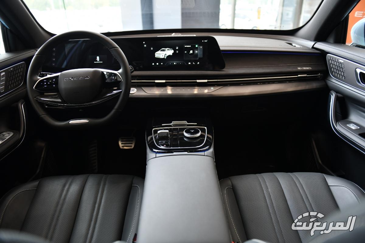 اكسيد-lx-المربع-نت-4-2