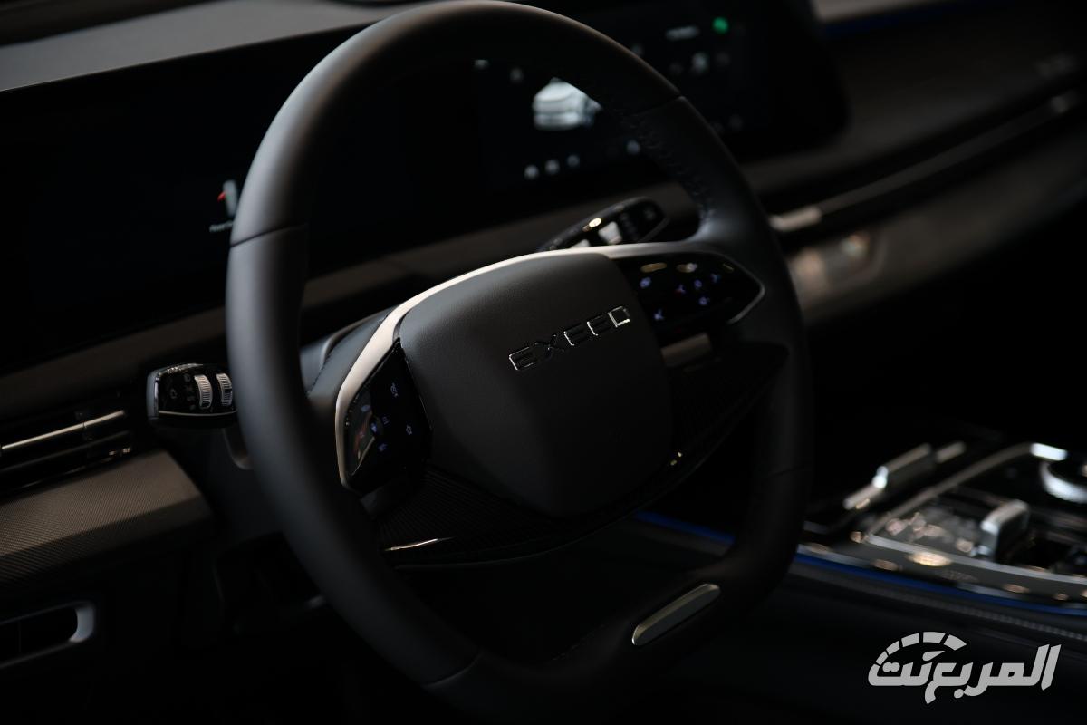 اكسيد-lx-المربع-نت-5-2